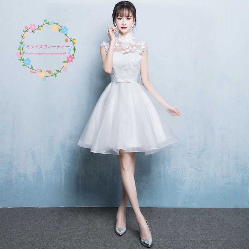 ウエディングドレス ミニドレス 白 安い 結婚式 ワンピース 発表会 パーティードレス ミニ 披露宴
