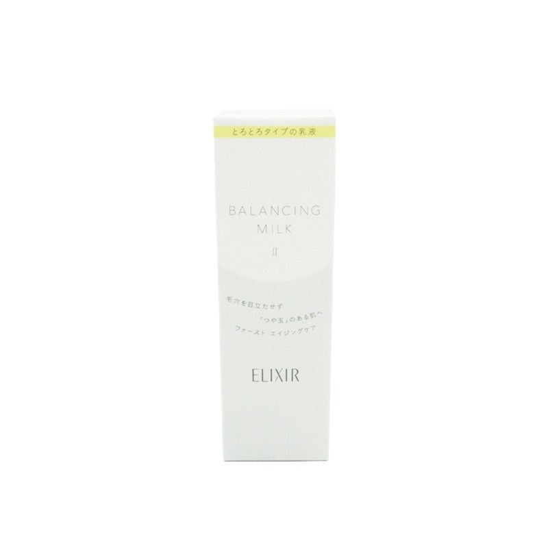 2個セット エリクシール ルフレ バランシング ミルク II 130mL 乳液