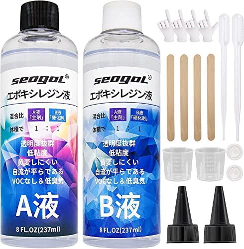 Qoo10] エポキシ樹脂 - 二液性レジン液 大容量