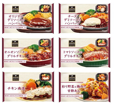 他サイト： [冷凍] 阪急デリカ 洋風＆中華メニューアソート 1食×6種の商品画像