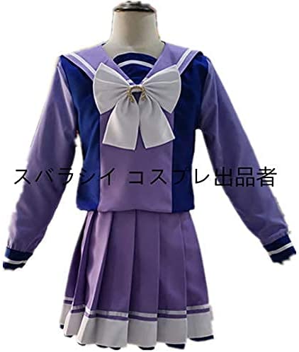女性のプリティダービーシーズン2トレメン制服冬服コスプレコスチュームハロウィンハロウィン＆文化