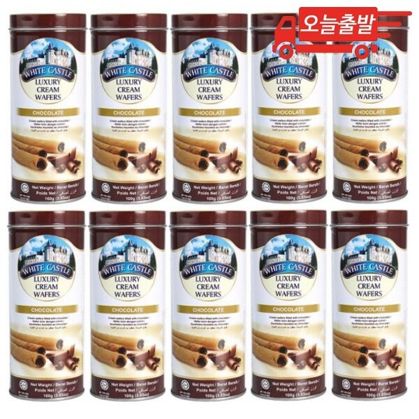 ホワイトキャッスル ラグジュアリークリーム チョコレートウェハー 100g 10個