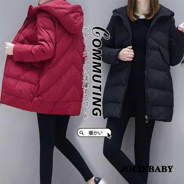 ダウンコート レディース 中綿コート 中綿入り ロング丈 フード付き ジップアップ 冬服 ゆったり 暖かい