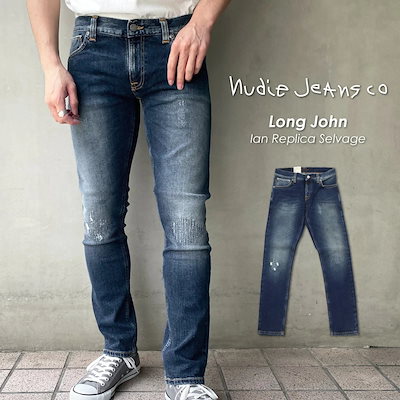 Nudie jeans 【Long John REPLICA SELVAGE】 - www.fourthquadrant.in