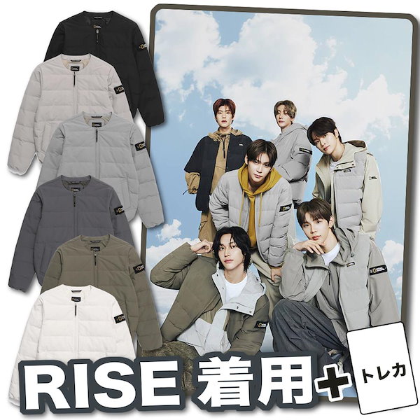 Qoo10] ナショナルジオグラフィック [RIIZE EUNSEOK/WONBI