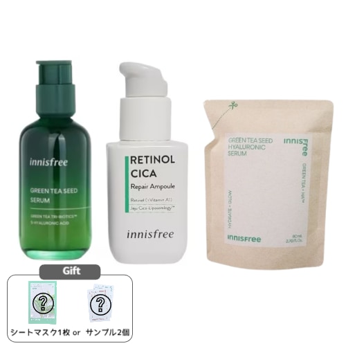 レチノールシカリペアセラム 50mL+グリーンティーシードセラム 80mL+詰め替え 80mL