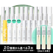 Qoo10 | 「SHIRO」のブランド検索結果(人気順)：SHIRO買うなら
