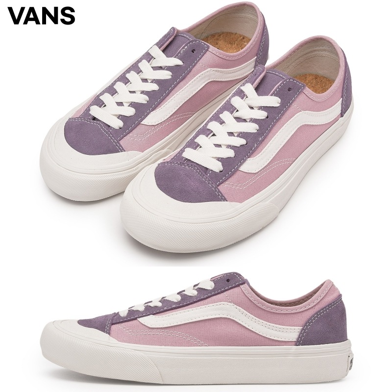[VANS] バンズ スニーカー スタイル 136 デコン VR3 SF / LAVENDER