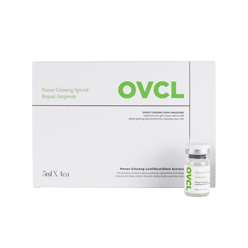 Sprout Ginseng Solution Kit