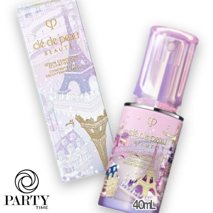 クレ・ド・ポー ボーテ【数量限定】セラムコンサントレエクレルシサンn【医薬部外品】40mL