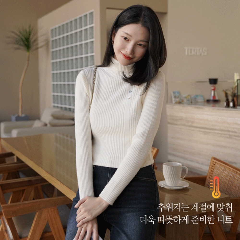 クリック＆ファニーサメレットボタンポーラーニット