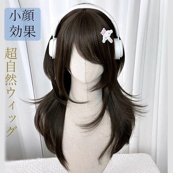 品質良い 大好評中ウィッグ かつら かわいい 女性 普段 使い ロリータ lolitaファッションwig 自然 ウィッグ 小顔効果 レディース女性 コスプレ前髪自然 フリーサイズ