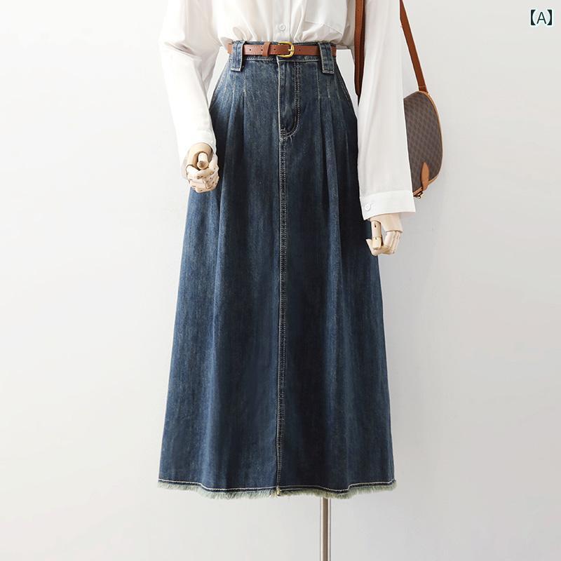 スカート 大人 女性 秋 デニム Aラインスカート ロングスカート フリル アンブレラスカート スリム カジュアル レディース シンプル ハイウエスト 丈夫
