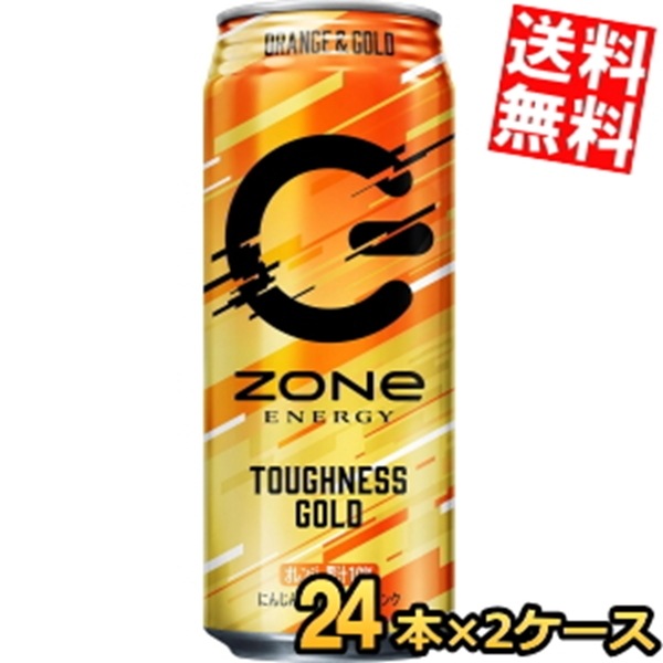 サントリー ZONe ENERGY TOUGHNESS GOLD 500ml缶 48本(24本×2ケース) エナジードリンク ウマ娘 コラボ にんじん入り オレンジ果汁10％ ステゴ