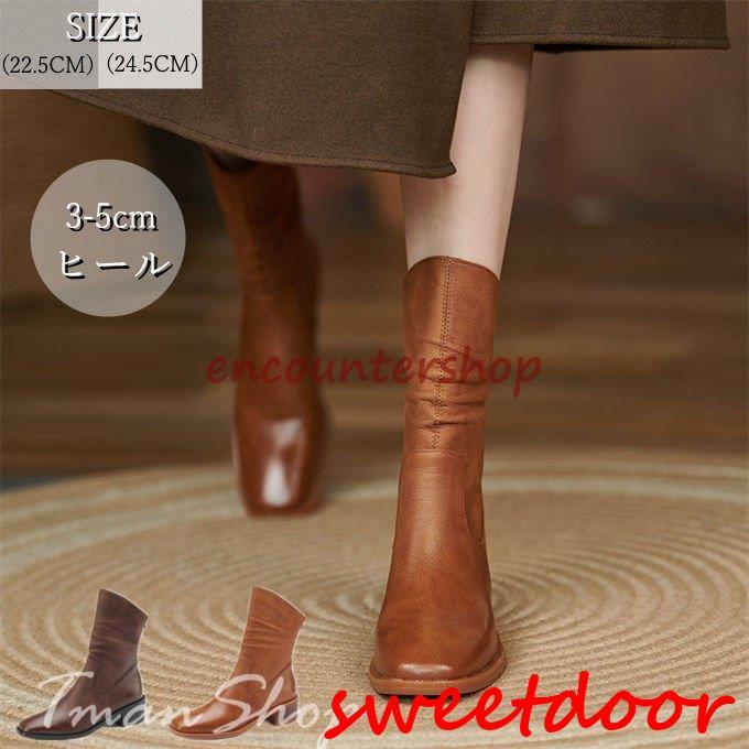 イベント特典 ショートブーツ レディース ブーツ ストレッチブーツ スクエアトゥ ストレッチ 変形ヒール 痛くない 履きやすい 柔らかい アウトレットシューズ 秋冬 新作