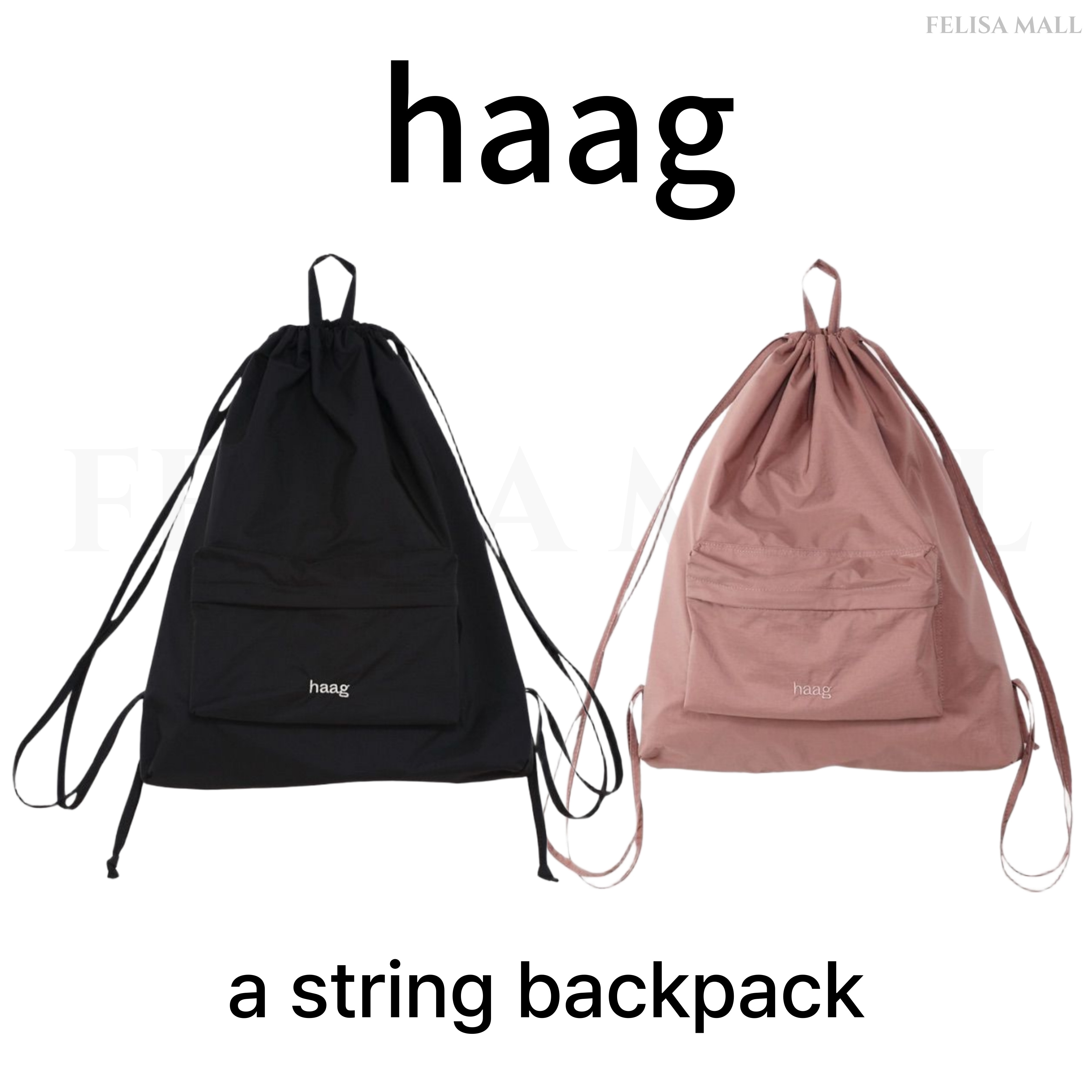 [haag] a string backpack バックパック 韓国ブランド