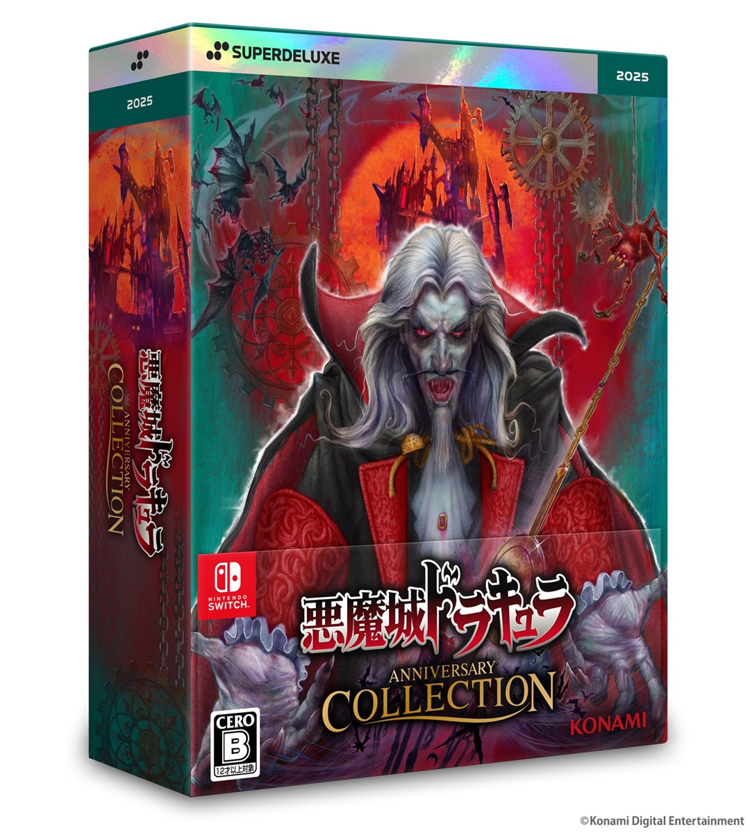 SUPERDELUXE GAMES 【Switch】悪魔城ドラキュラ アニバーサリーコレクション　DELUXE EDITION SDX021NSWD NSW アクマジョウドラキュラ アニバ-サリ-コ