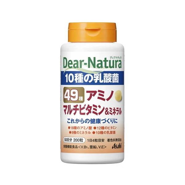 �f�B�A�i�`���� �x�X�g49�A�~�m �}���`�r�^�~��&�~�l���� 50���� 200��