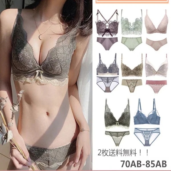 【10点セット】盛れる 下着 ノンワイヤーブラセット ブラジャー＆ショーツ ナイトブラ 上下セット 育成ブラ 下着 自胸で谷間復活