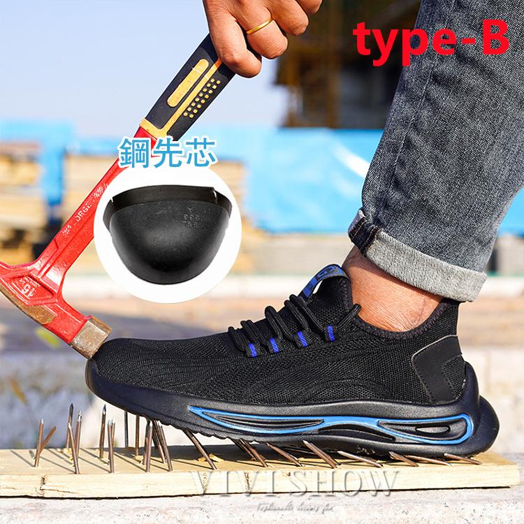 安全靴 安全靴 作業靴 安全靴 セーフティーシューズ スニーカー メンズ レディース 靴 安全靴 鋼先芯 つま先保護 耐滑 耐油 軽量 通気 滑り止 4,764円