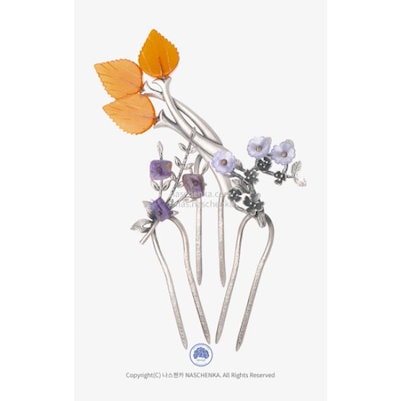 山本英明 越前漆器 角盆 5枚セット 紅茶盆 山本英明 越前漆器 角盆 5枚セット 紅茶盆 山本英明・紅茶盆｜低座の