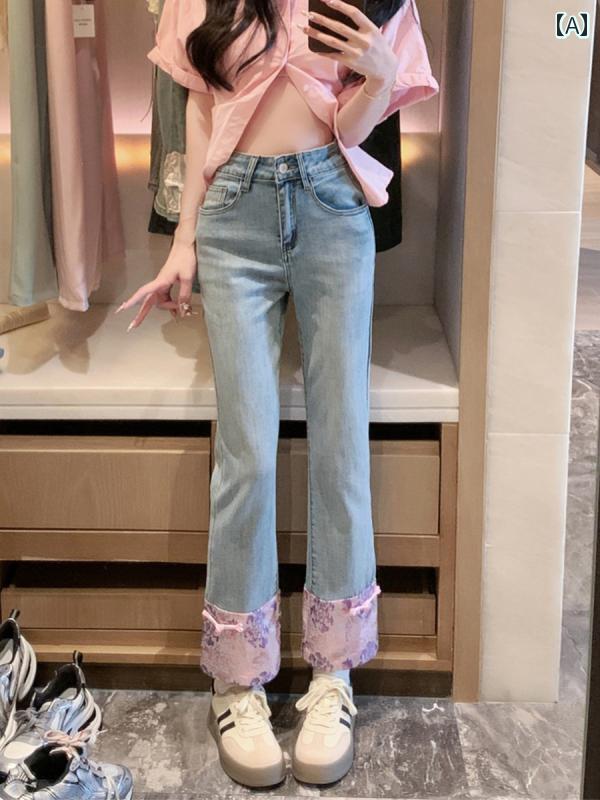 デニム パンツ ボトムス レディース 春秋 中国風 ストレート ジーンズ ハイウエスト スリムフィット 刺繍 青 ピンク 5,256円