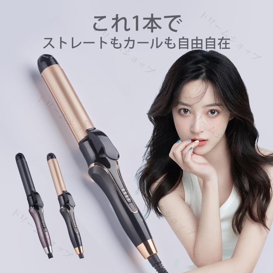 【美品】ヘアアイロン リファビューテック ストレートアイロン | ReFa公式通販～ヘア