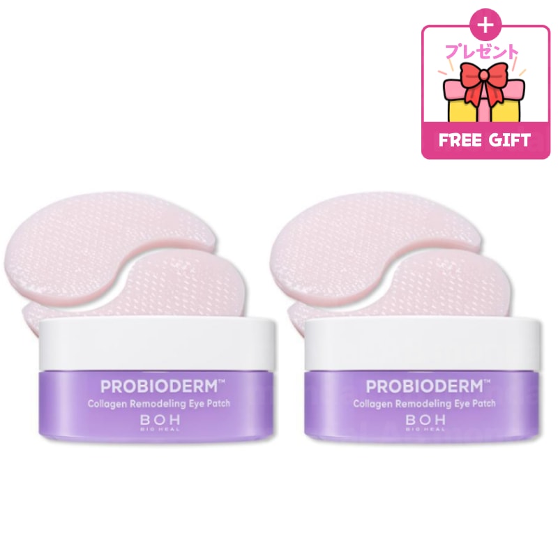 [1+1]コラーゲンのリモデリング アイパッチ 60枚+60枚 目元パック コラーゲンパック 目の周辺のしわ くま 弾力 PDRN