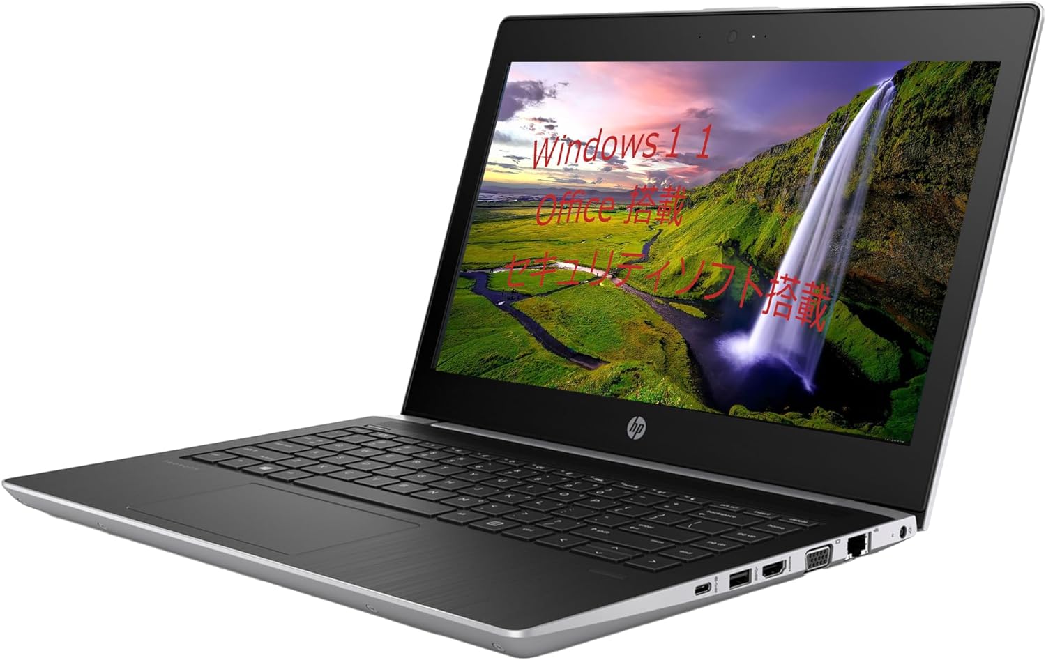 ノートパソコン ProBook 430G5 Core i5-7世代 メモリ8GB SSD 512GB【 カメラ内蔵 13インチoffice 2021】