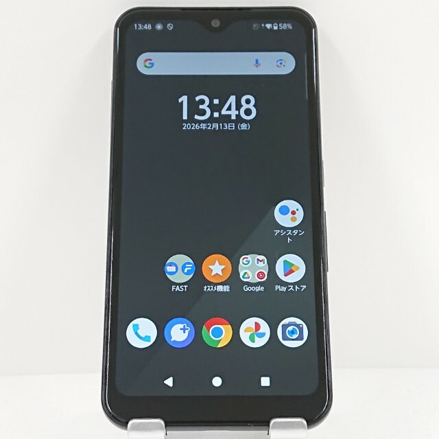 arrows We FCG01 au ブラック 送料無料 本体 c17123 【中古】