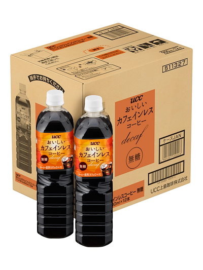 他サイト： おいしいカフェインレス UCC おいしいカフェインレスコーヒー 無糖 ペットボトル コーヒー 900ml12本の商品画像