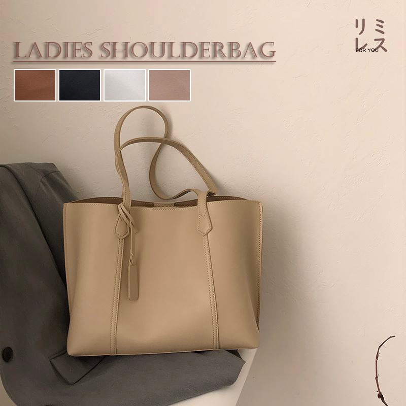 ショルダーバッグ レディース 肩掛け　トットバッグ　オシャレ　旅行　通学　通勤　大きめ　A4　軽量　持ちやすい　ママ　大人カジュアル　無地　バッグ　ビジネス　柔らかい　 母の日 ギフト プレゼント　大