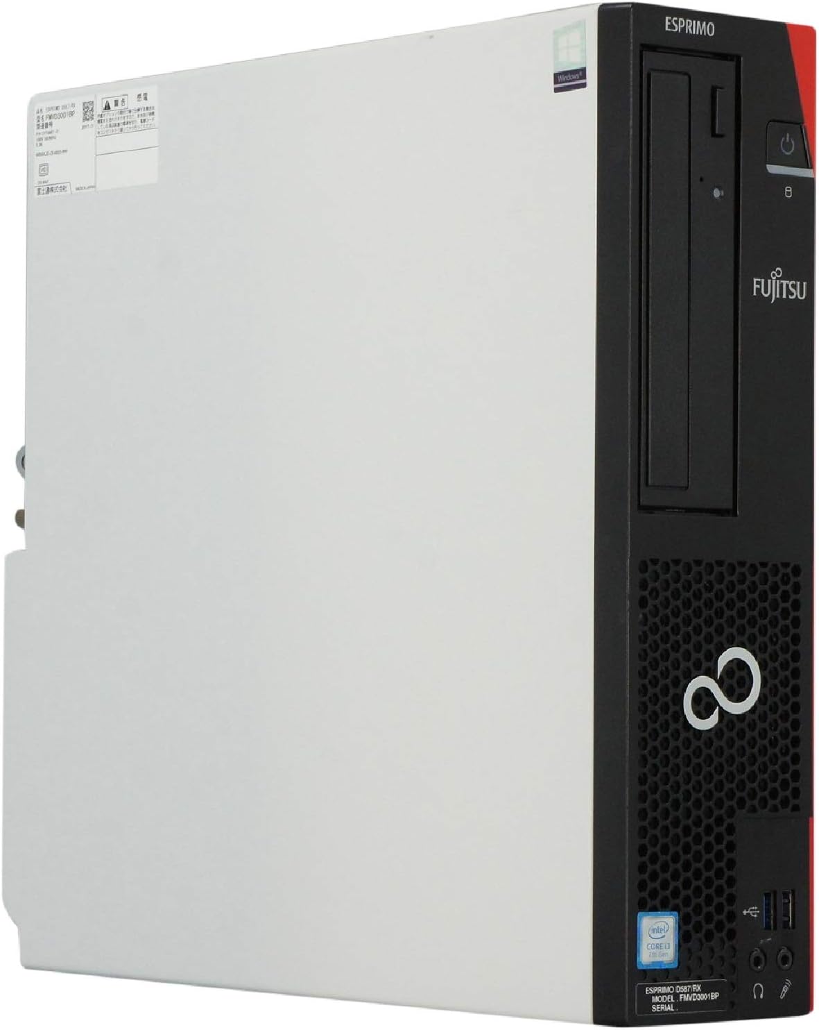 パソコン Windows10 デスクトップ ESPRIMO D587/RRX Core i3 7100 3.9GHz MEM:16GB SSD:240GB DVDマルチ Win10Pro64Bit