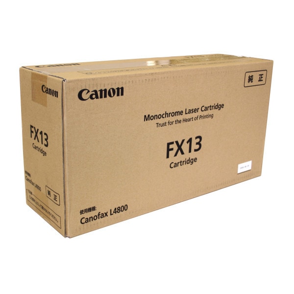 Canon Fx 13カートリッジ 価格比較 価格 Com