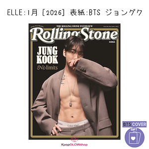 BTS ジョングク　グク　rolling stone ローリングストーン 蔦屋書店・蔦屋家電】BTSのJUNG KOOKが表紙を飾る『Rolling Stone