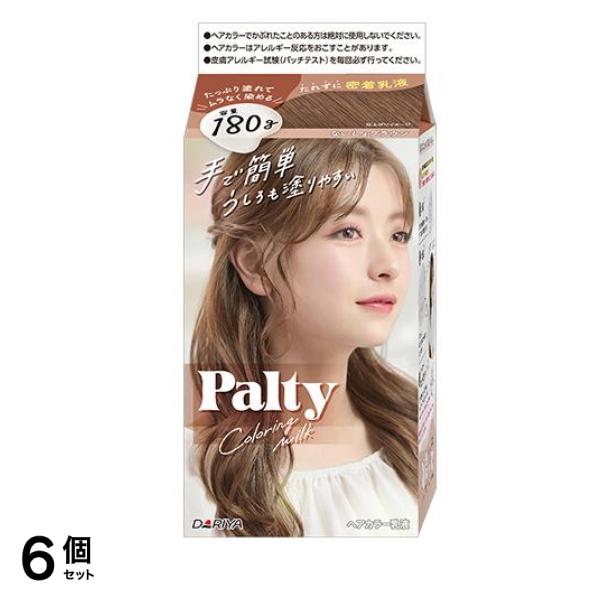 パルティ カラーリングミルク ないしょブラウン 180g 6個セット 4,898円