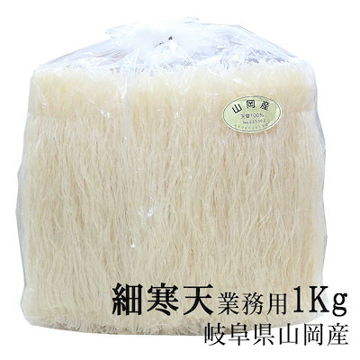 森伊蔵720ml 」「DENHAMデンハム」異業種コラボ 焼酎のみ