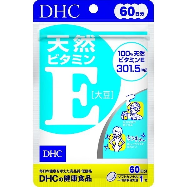 DHC �V�R�r�^�~��E(�哤) 60���� 60��