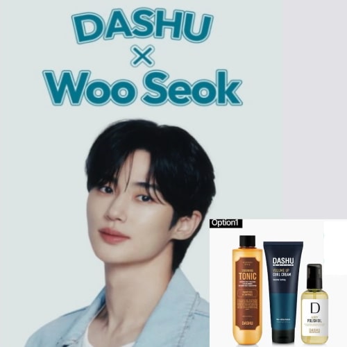[ソンシェ背負って走れ ビョンウソク(Byeon WooSeok) Style Set グルーミングトニック+デイリーボリュームアップカールクリーム+ヘアオイル
