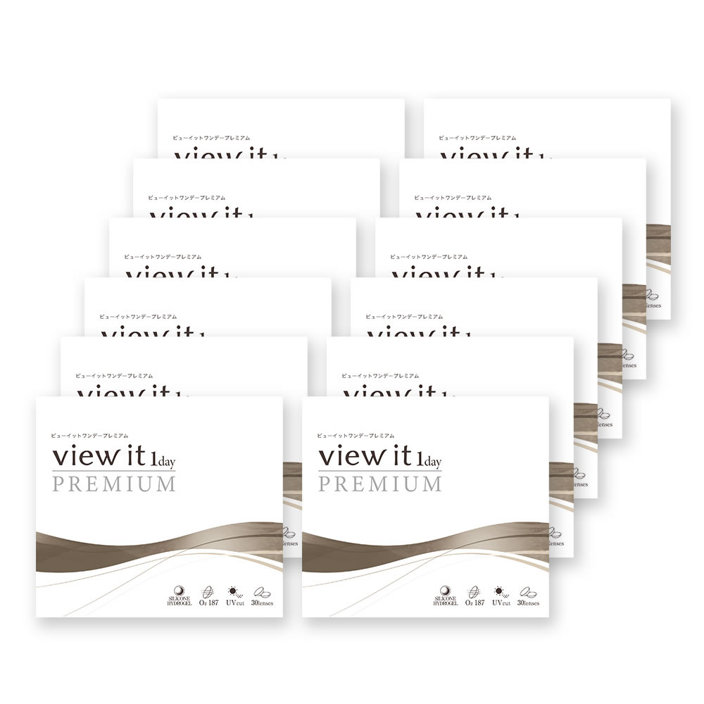 (187Dk/L)シリコーンハイドロゲル素材 UVカット コンタクトレンズ 1day PREMIUM (30枚)【12箱】