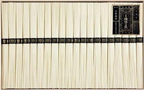 手延素麺 揖保乃糸 特級品 黒帯 2kg (50g×40把)