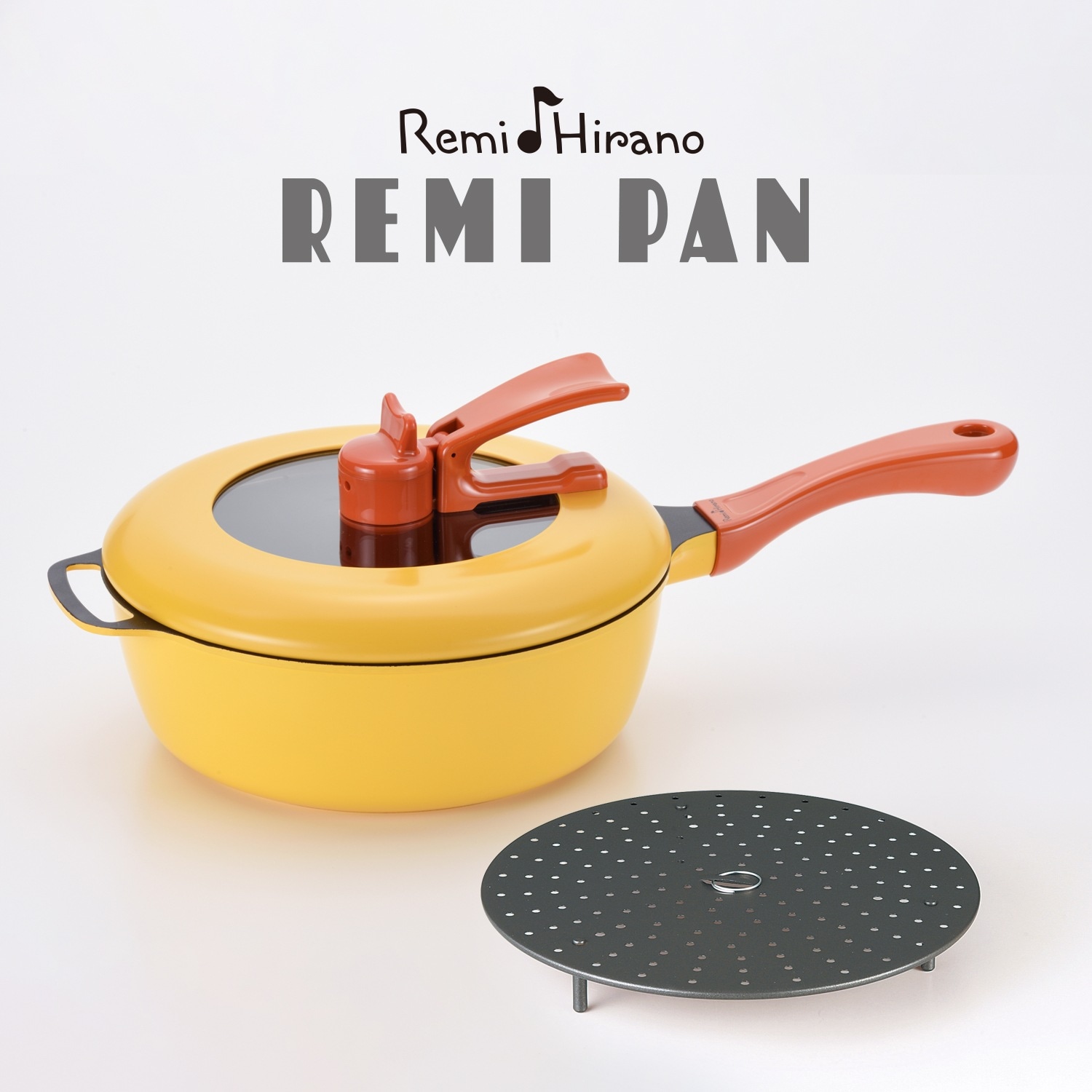 レミパン イエロー＆平の蒸し台セット RHF-222 12,045円