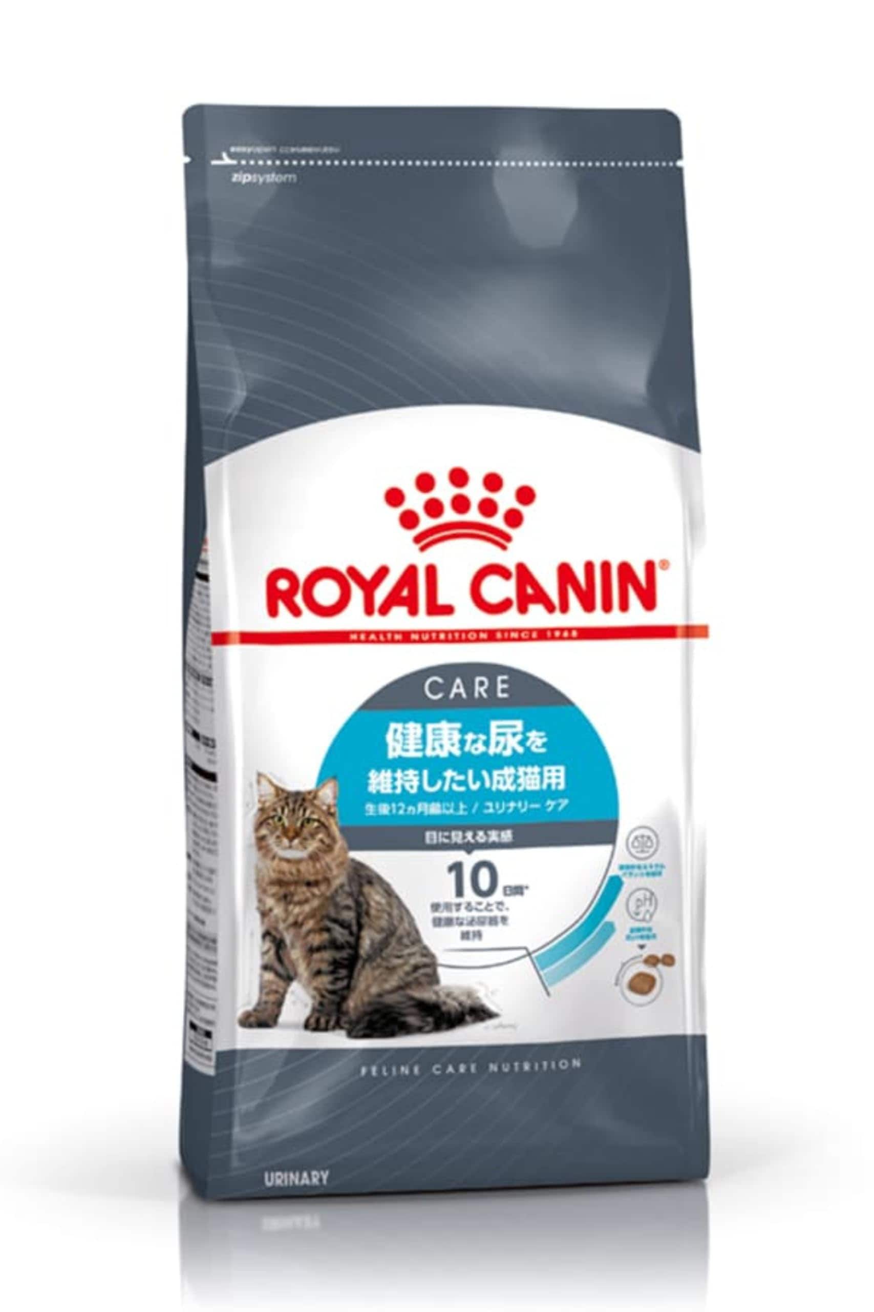 ロイヤルカナン ユリナリー ケア [ 2kg 1袋 ] 健康な尿を維持したい成猫用（生後12ヵ月齢以上） ミネラルバランス を調整しかつ低い 尿 pHに維持することで健康な 尿 を維持し 尿路結石