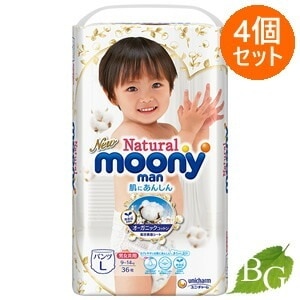 ユニチャーム ナチュラル ムーニーマン パンツ Lサイズ 36枚入 4個セット
