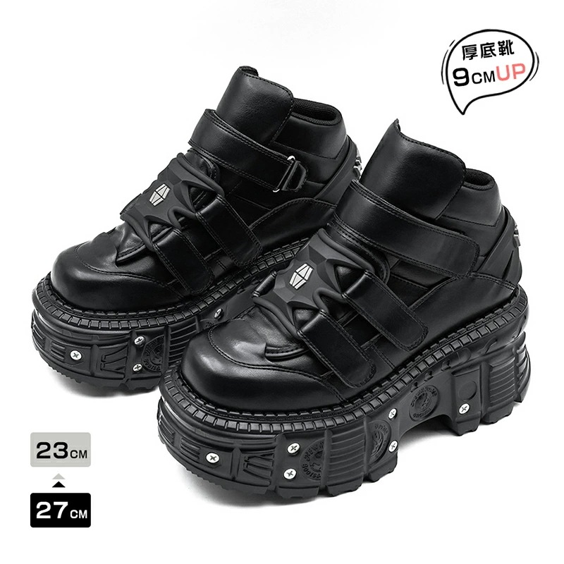 厚底靴 厚底ブーツ 秋冬 ショート レディース ヒール高9cm 歩きやすい 身長アップ 疲れにくい ショートブーツ ハイヒール ブーツ 美脚 ヴィジュアル系 ビジュアル系 シック パンク 原宿系 ロン