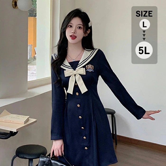 長袖 ワンピース 制服 JK服 女子高生 スクールウェア 学園祭 文化祭 ラージサイズ L-4XL Aライン レディース 春 秋制服 学院風 ロリータ 可愛い ネイビー コスプレ ハロウィン d706