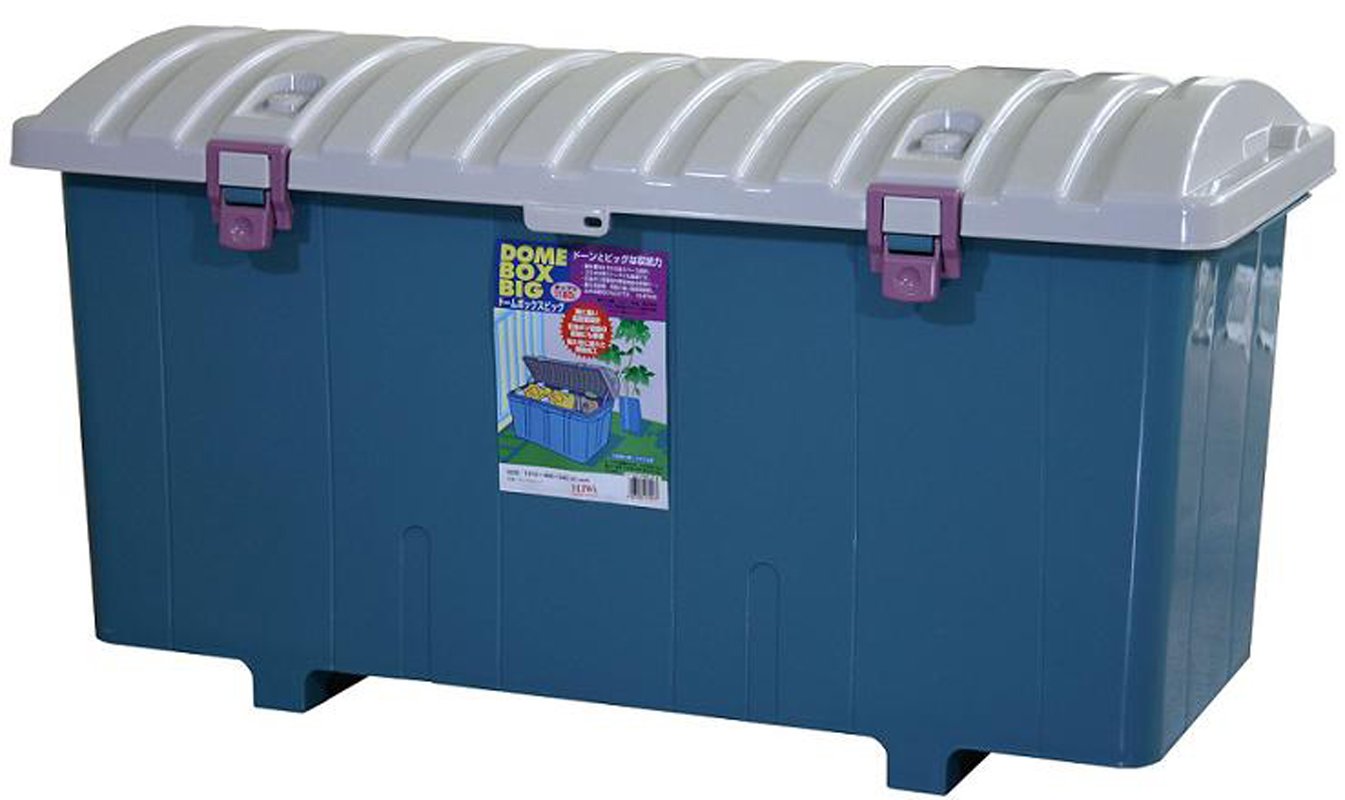 平和工業 屋外収納 ドームボックス ビッグ 160L 日本製 ブルー
