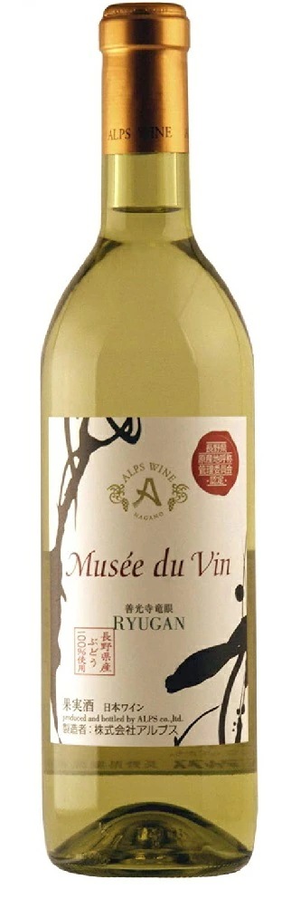 【日本ワイン】長野県 アルプス ミュゼドゥヴァン善光寺竜眼 720ml12本[白ワイン/やや辛口]