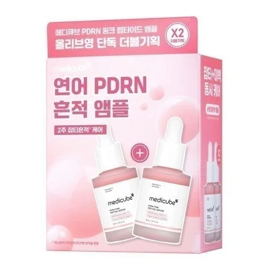 [24FW/New](1+1企画)サーモン PDRN ピンク ペプチド アンプル 30ml+30ml