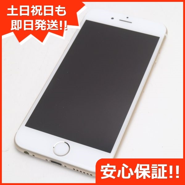 iphone6 SIMフリー 64ギガ - スマートフォン本体